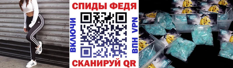 АМФ VHQ Заволжье