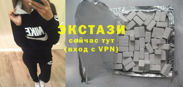 mdpv Горно-Алтайск