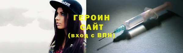 мдма Горнозаводск