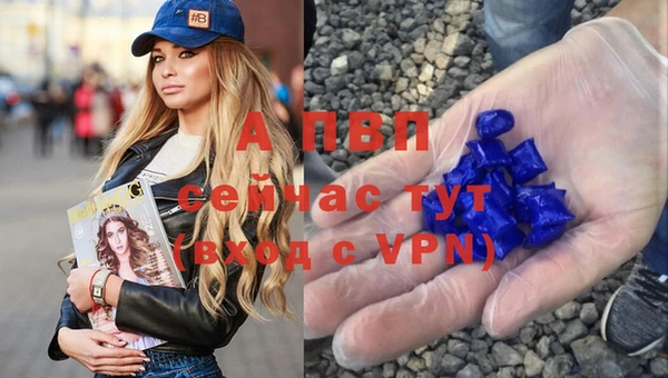 мдма Горнозаводск