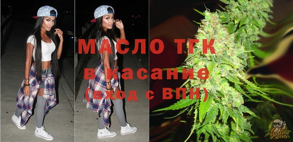 jwh Вяземский