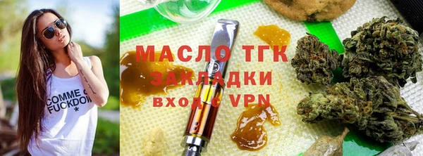 mdpv Горно-Алтайск