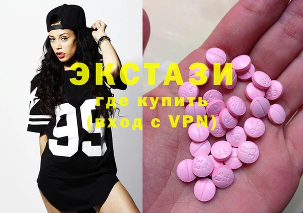 прущие крисы Тында