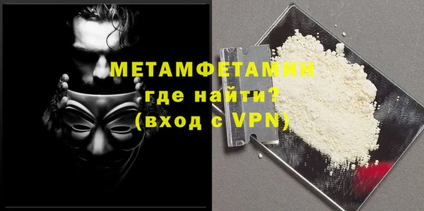 mdpv Горно-Алтайск