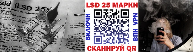 shop формула хочу наркоту Заволжье LSD-25 экстази ecstasy