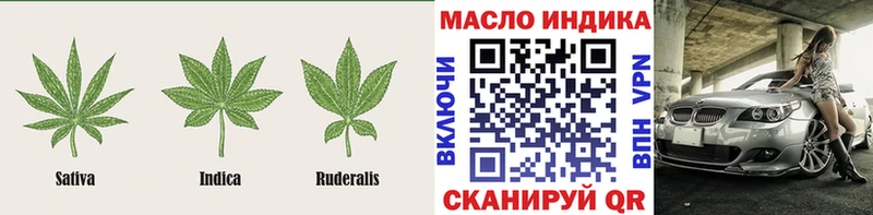 ТГК вейп  даркнет сайт  Заволжье 